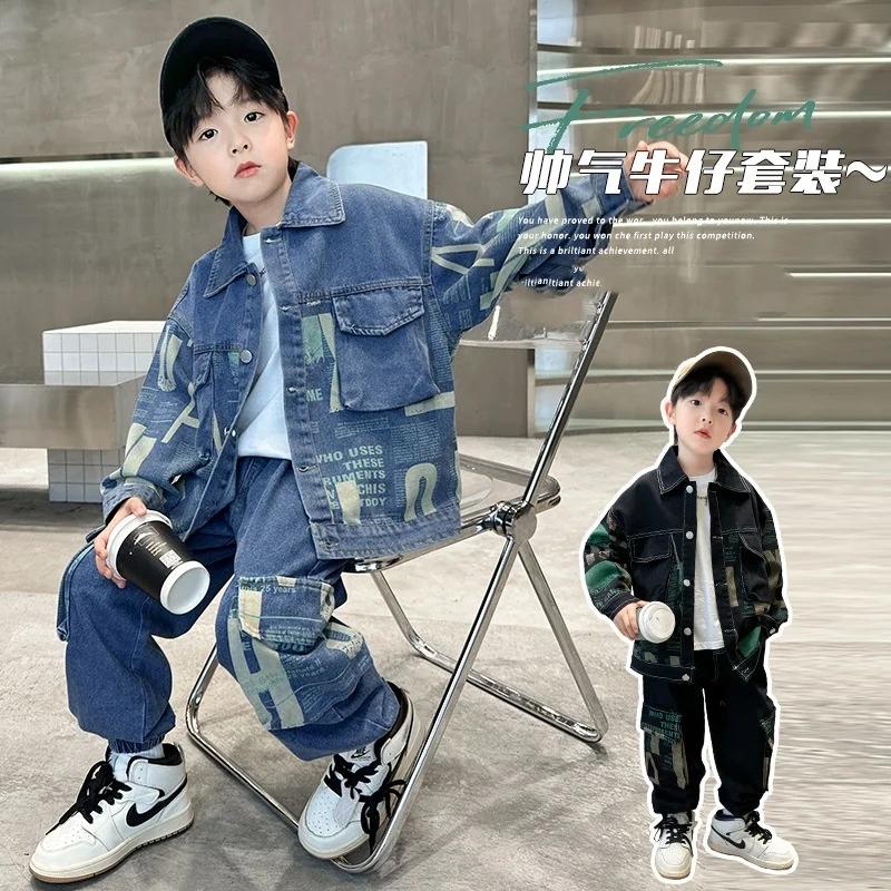 Nouvel ensemble en jean pour garçons 2026 : Veste tendance imprimée lettres et pantalon cargo – Tenu