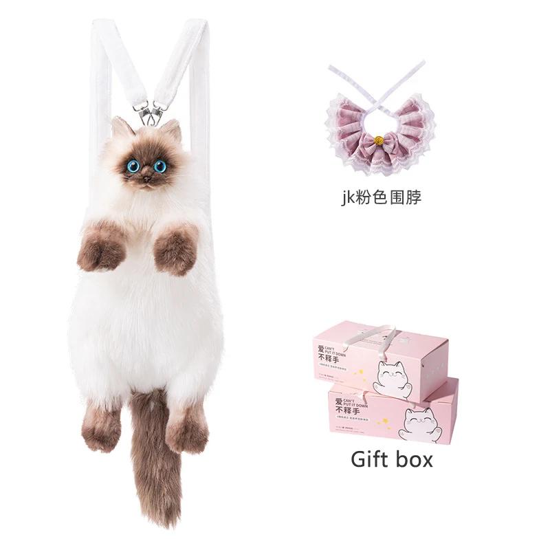  Sac à dos Simulation chat siamois, sac à dos pour filles, poupée en peluche, amie, petite amie,
