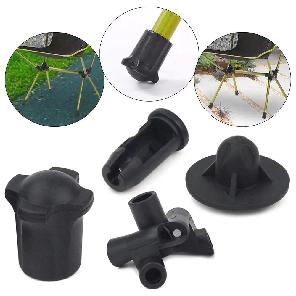 Ensemble d'accessoires pour chaise de camping, couvre-jambes de chaise lunaire, connecteur anti-ald,