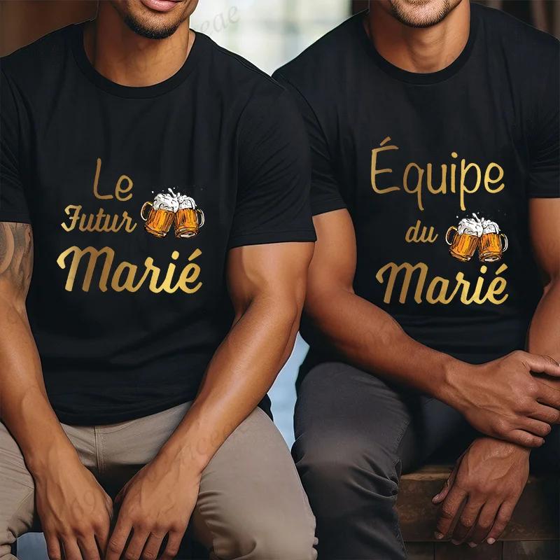 Evg-T-shirt pour Homme d'Équipe Française Manquant de Bière, Vêtement à la Mode pour Enterrement de