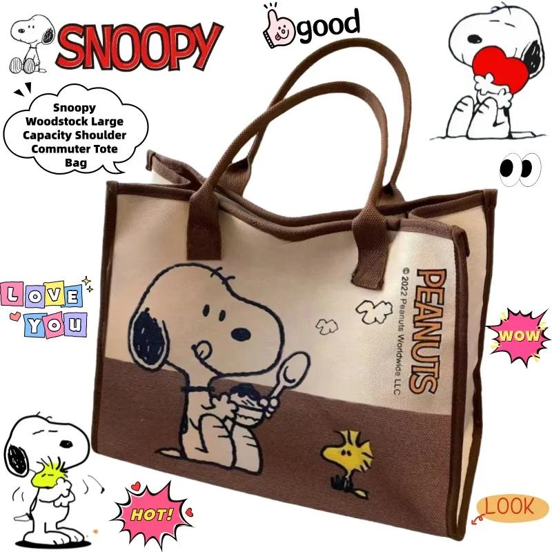 Sac à bandoulière Snoopy Woodstock, grand format, pour les trajets quotidiens, sac à main en toile c