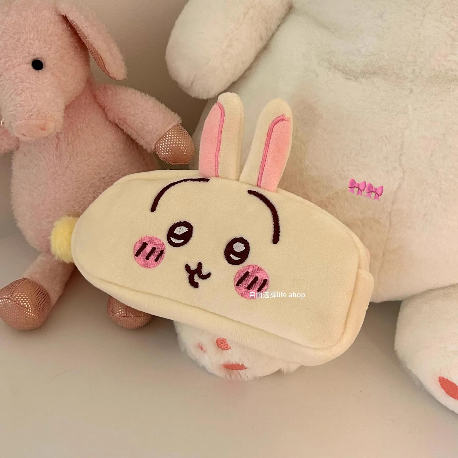 Chiikawa sac à crayons en peluche Hachiware Usagi sac à crayons japonais mignon sac de papeterie en