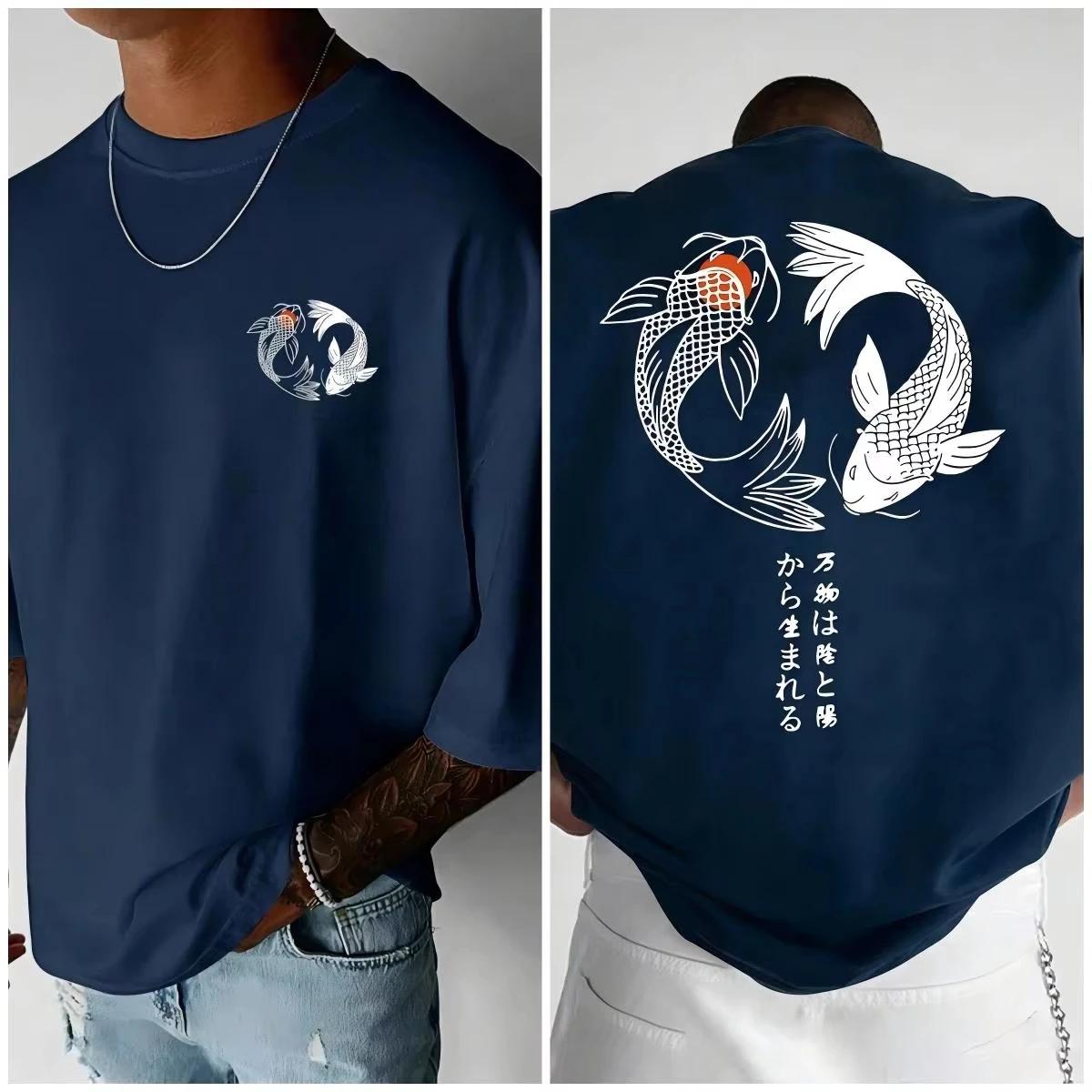 T-shirt unisexe en coton décontracté d'été, motif Harajuku Koi, style Y2K rétro urbain, coupe ample