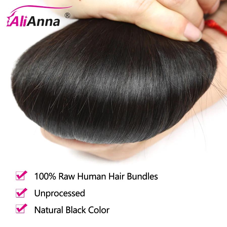 Mèches naturelles brutes vietnamiennes Super Double tirage, Extensions de cheveux lisses non traités