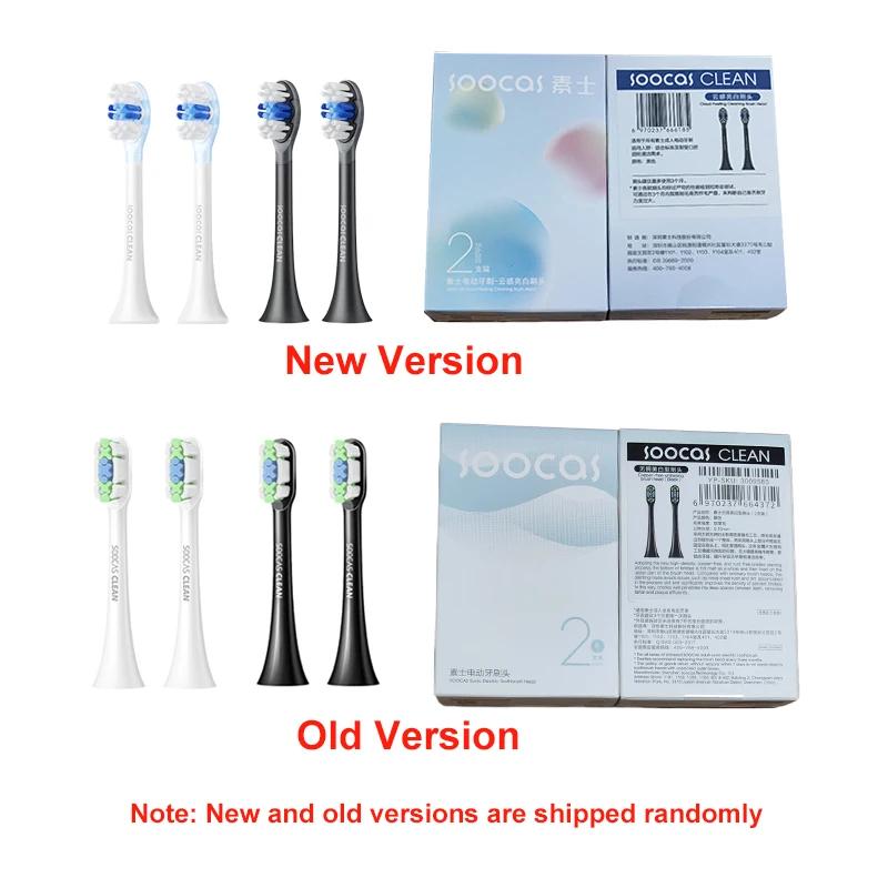 SOOCAS – têtes de brosse à dents électrique de remplacement, originales, SOOCAS X1 X3 X3U X5, têtes