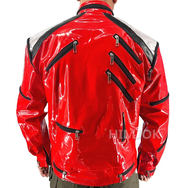 Rare MJ Michael Jackson Style Rouge Cuir Beat It Veste pour Adultes Cosplay Imiter XS-4XL