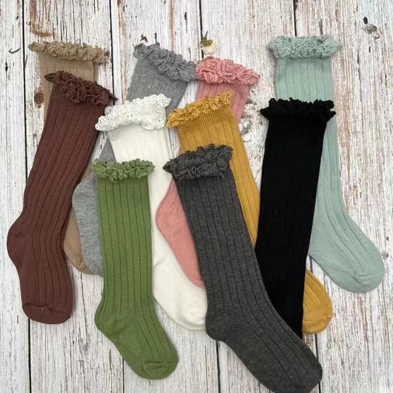 Chaussettes hautes à volants pour enfants de 0 à 8 ans, chaussettes longues en coton doux avec fleur