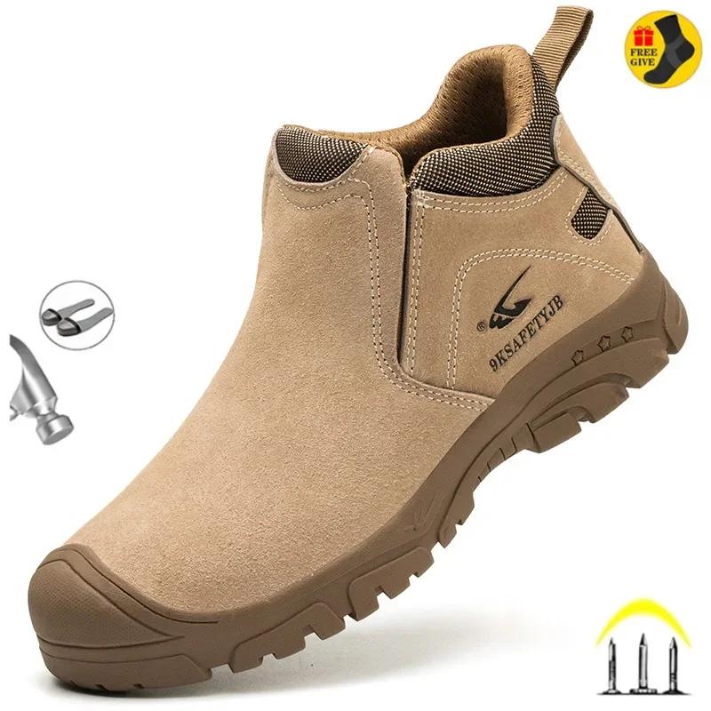 Chaussures de soudage électriques anti-brûlure, chaussures de travail à bout en plastique, chaussure