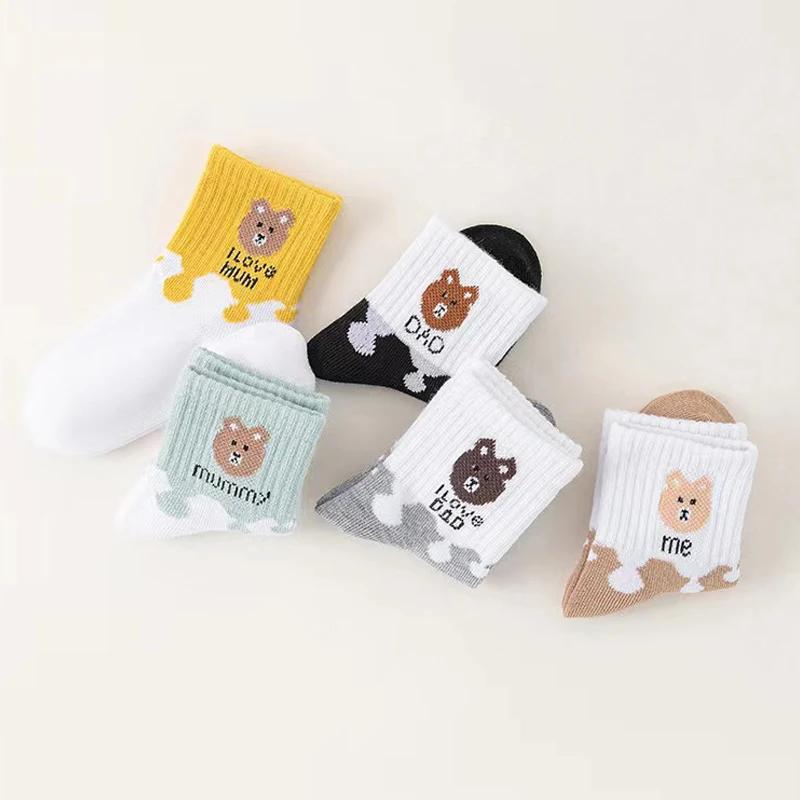 5 paires de chaussettes pour bébé, chaussettes basses extensibles à la cheville, pour nouveau-né, ga
