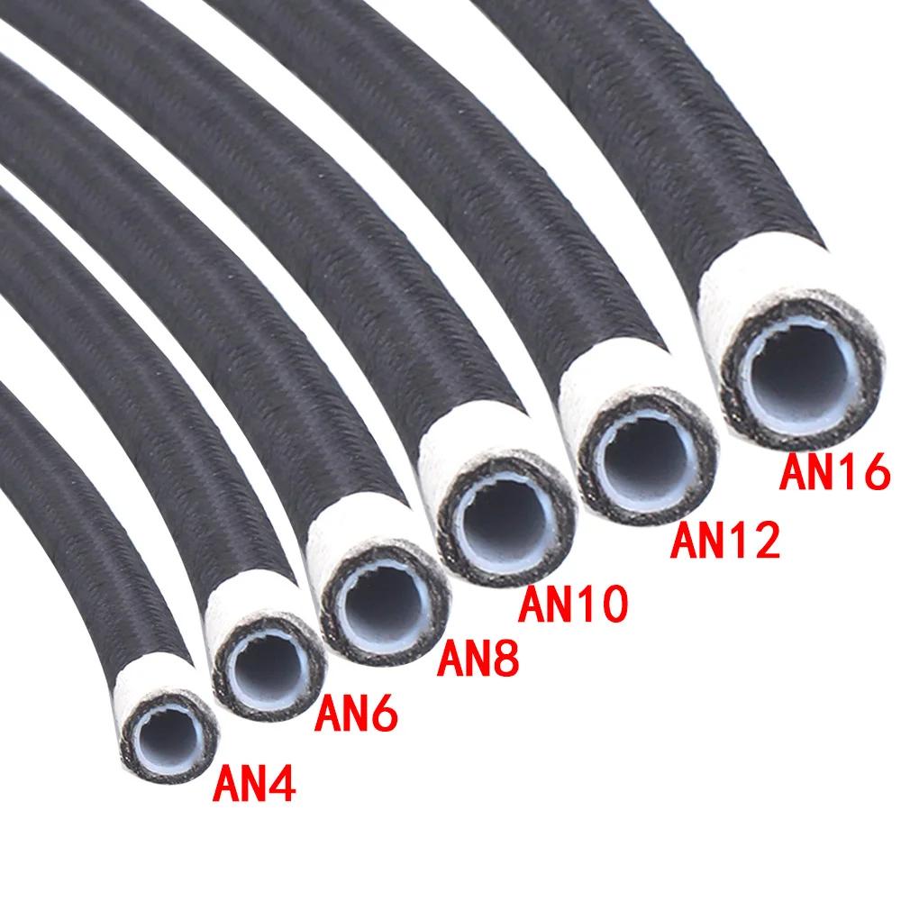 1M/2M/3M/5M AN3 AN4 AN6 AN8 AN10 universel E85 tuyau de carburant huile gaz refroidisseur ligne tuya