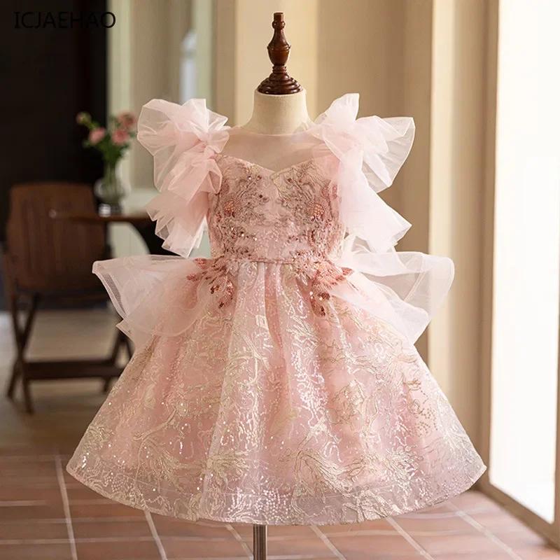 Robe de Demoiselle d'Honneur ICJAEHAO 2026 – Tutu Rose pour Filles, Tenue Élégante pour Fêtes et Spe