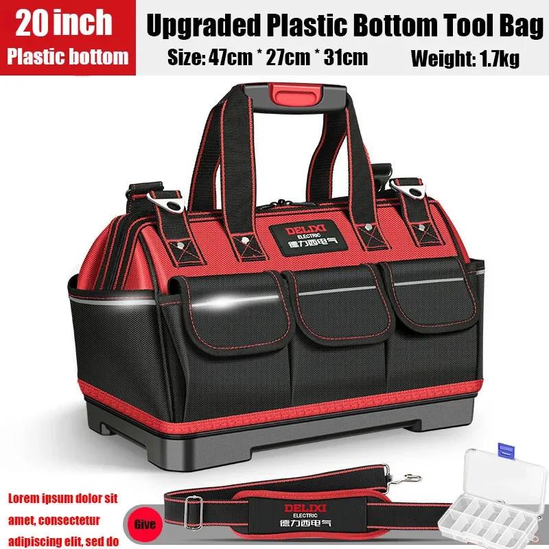 Sac à outils en tissu Oxford 1680D, clé d'électricien professionnel, sac à outils de rangement multi
