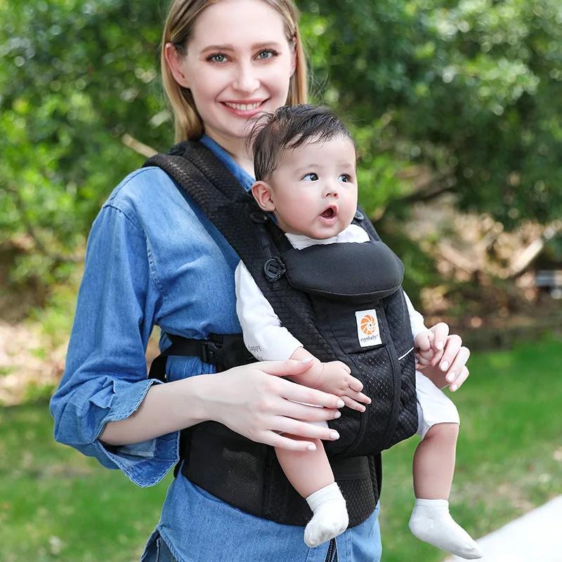 Egobaby brise porte-bébé multifonction respirant porte-bébé sac à dos enfant landau enfant en bas âg