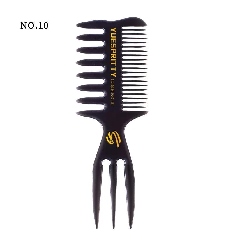 Peigne anti-rides à dents larges en plastique, peigne à friser antistatique, coiffure pour hommes, s