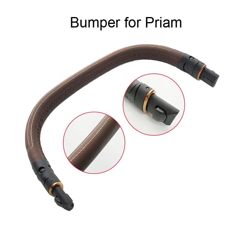 Accoudoir de poussette pour Cybex Priam 3/4, barre pare-chocs, main courante de protection, chariot