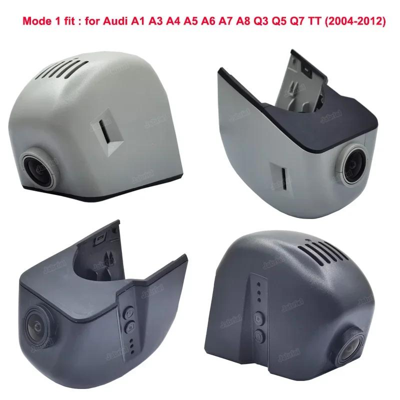Caméra de tableau de bord HD pour Audi, DVR de voiture, Audi a4 b8 b9 a3 8v 8p a5 a6 c7 a7 a8, Audi