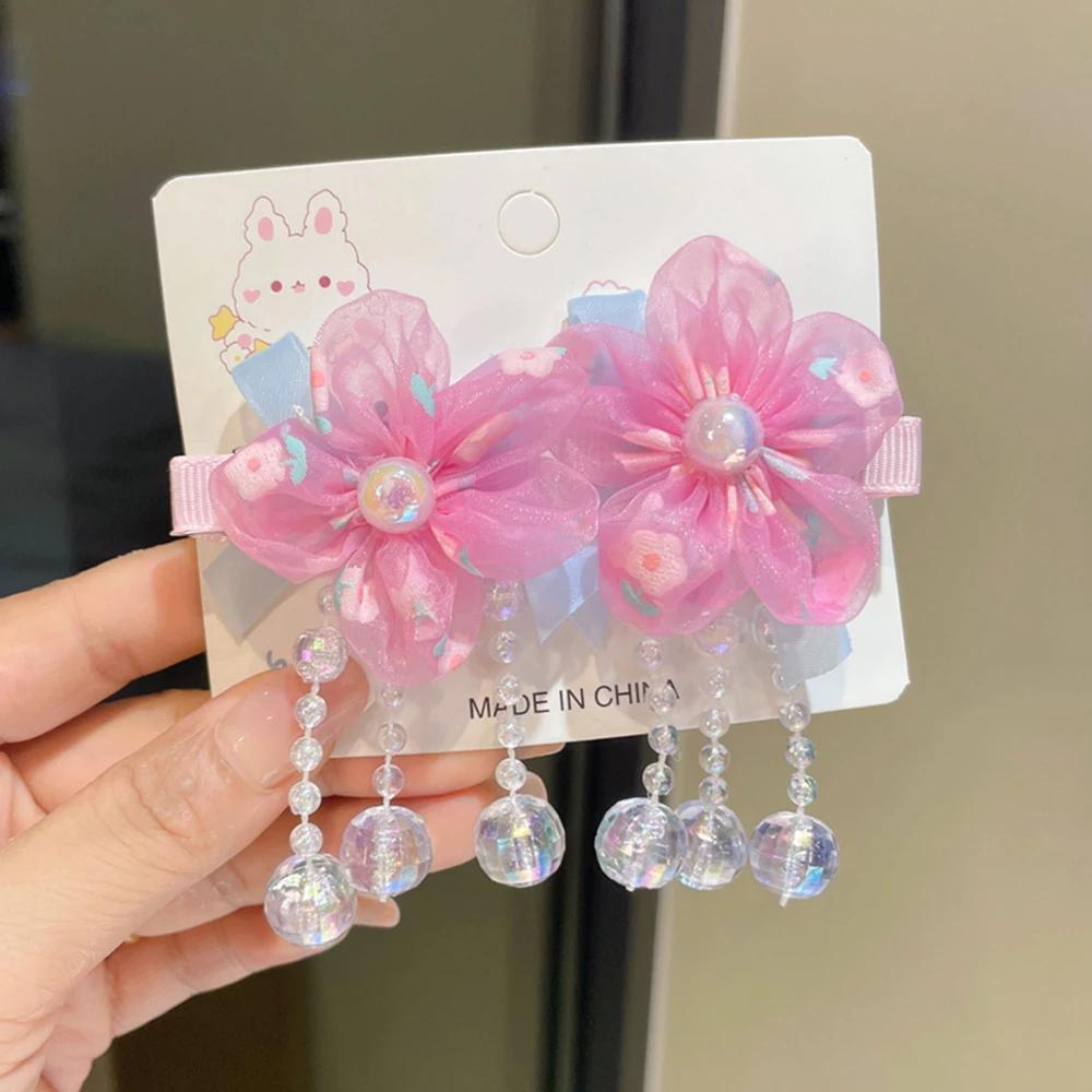 Coiffure Hanfu pour enfants, pompon fleuri, Clip de Style ancien, accessoires pour cheveux, épingle