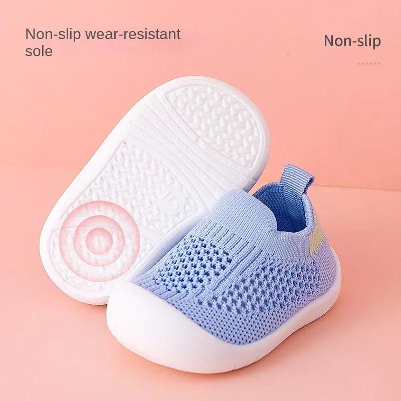 Chaussures de marche en maille tricotée respirante pour enfants, baskets décontractées Anti-Collisio