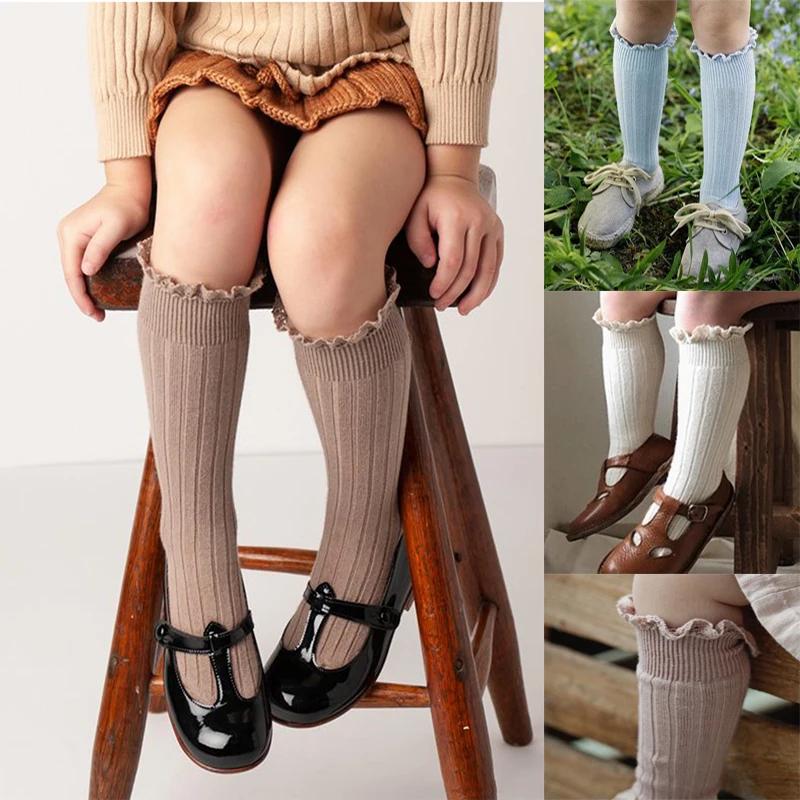 Chaussettes hautes à volants pour enfants de 0 à 8 ans, chaussettes longues en coton doux avec fleur