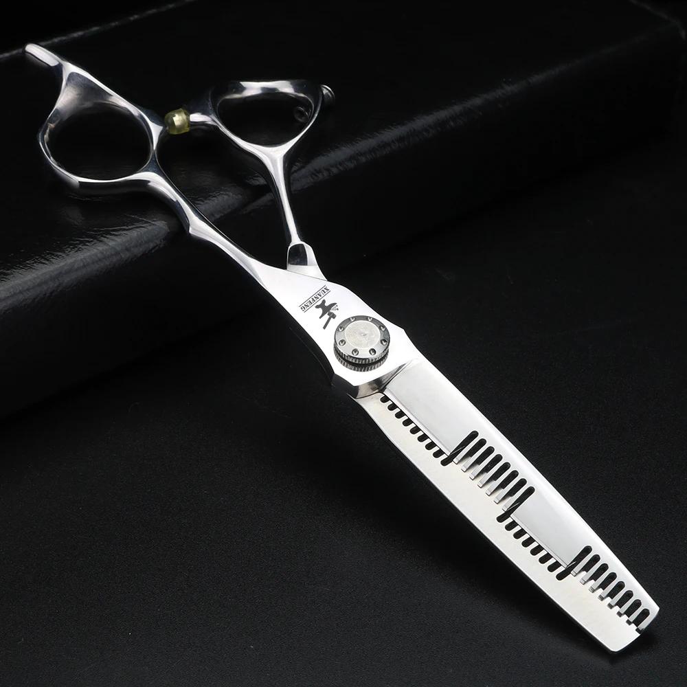 Ciseaux de coupe et d'amincissement des dents à double face, Japon, Unique, 440C