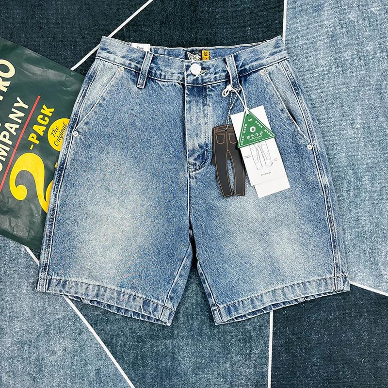Short en jean rétro américain lourd pour hommes, nouveau pantalon capre droit et décontracté, été 20
