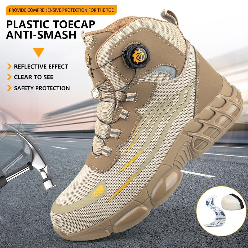 Chaussures de sport décontractées basses, anti-écrasement, anti-perforation, chaussures de travail p