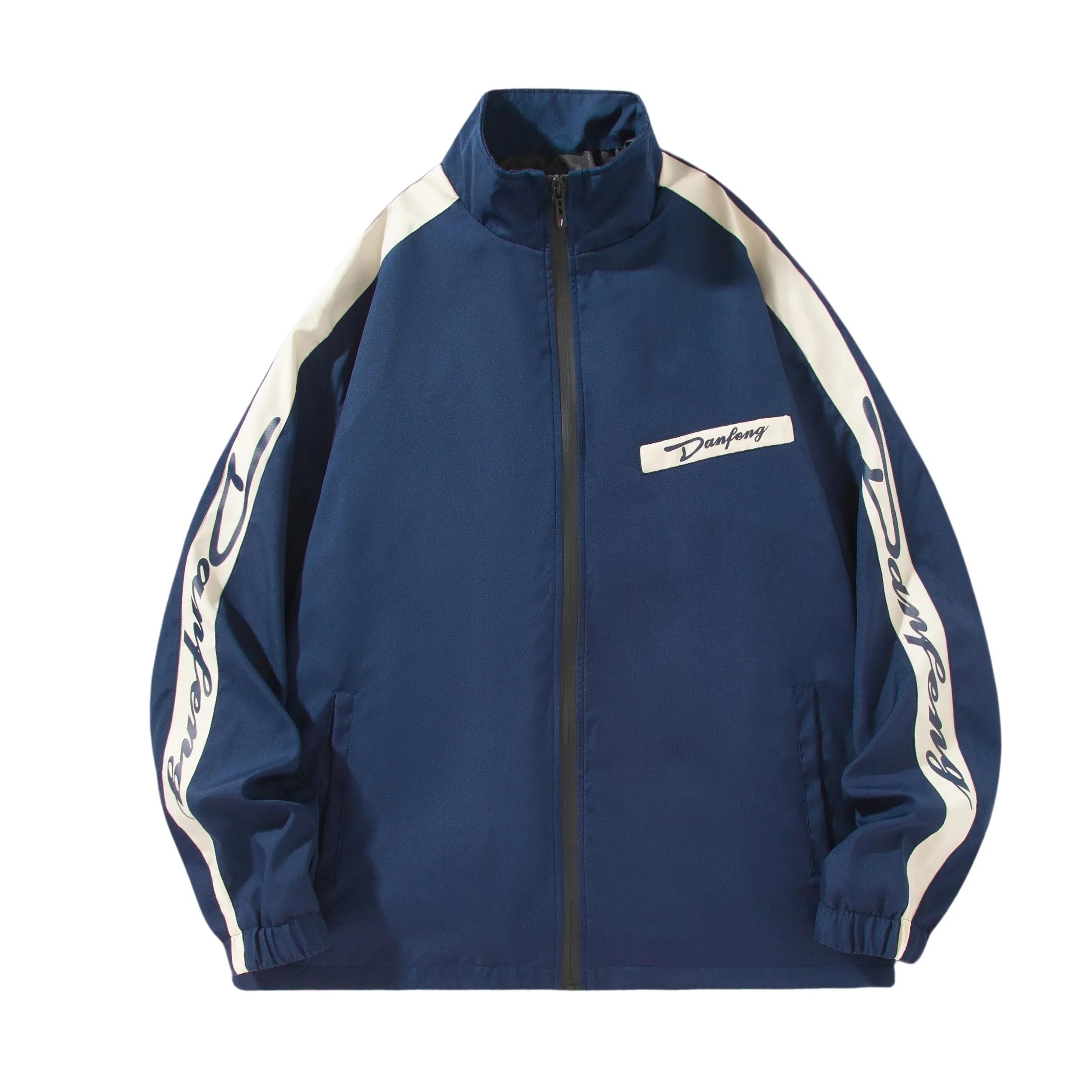 Veste légère à blocs de couleurs pour hommes, voyage décontracté, coupe-vent, résistant à l'usure, t