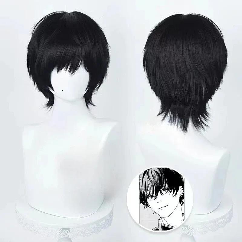 Yoshida Hirofumi Anime Chainsaw Cosplay Perruque, Cheveux Synthétiques, Noir, Court, Degré de Chaleu