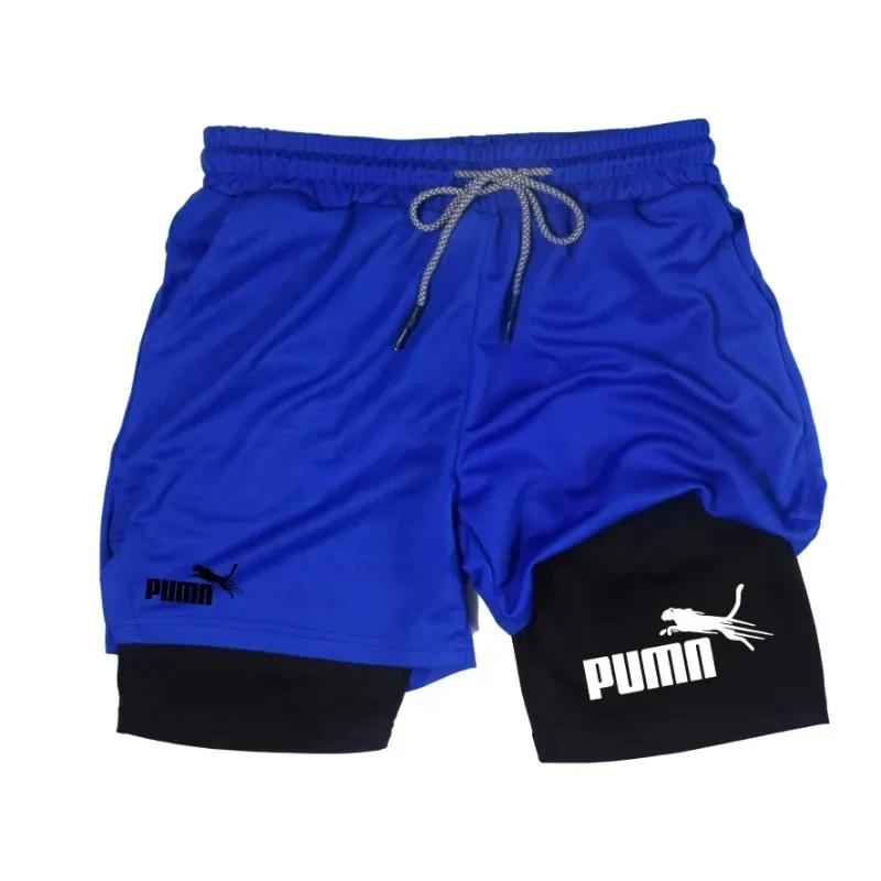 Short d'été deux en un Double couche respirant pour hommes, short de Compression élastique, short mu