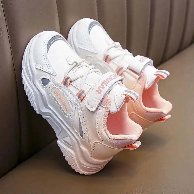 Chaussures de sport pour enfants, baskets de course en cuir dégradé, durables, semelle souple, Style