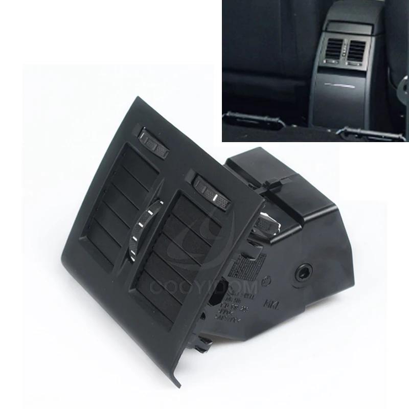 Accoudoir central arrière pour Skoda Octavia 1999-2015 YETI 2010-2017, accoudoir central de sortie d