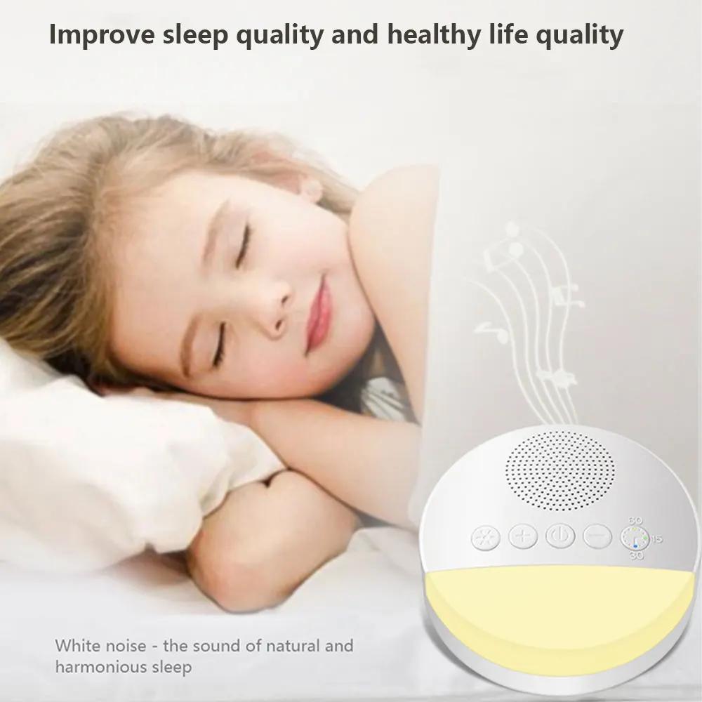 Machine à bruit blanc pour bébé, Rechargeable par USB, arrêt temporisé, lecteur de son pour bébé, ve