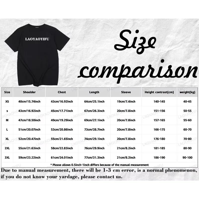 T-shirt graphique iranien Feel DistMurcia pour homme, col rond, manches courtes, décontracté, classi