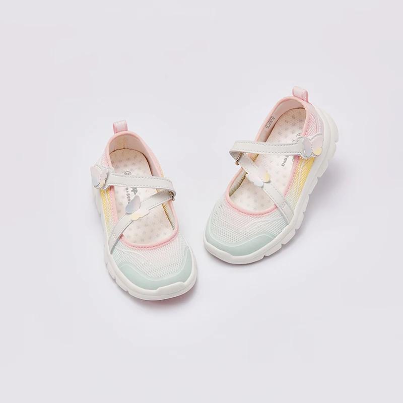 Strive MACSummer-Sandales en maille respirante pour filles, chaussures de course et de tennis, semel
