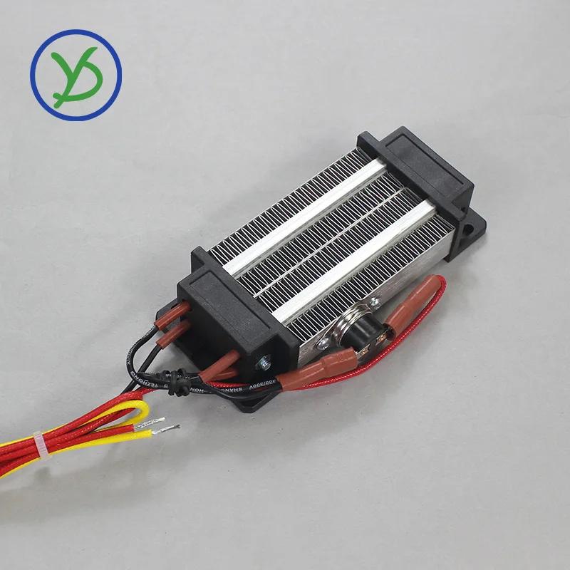 110V 220V 200W ~ 450W isolation-incubateur thermostatique chauffage PTC chauffage d'air en céramique