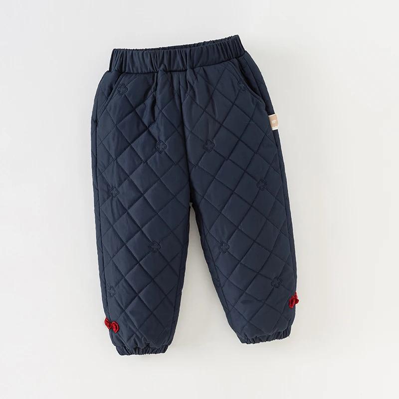 Strive MAC-Pantalon de survêtement en coton optique pour garçons et filles, pantalon chaud pour enfa