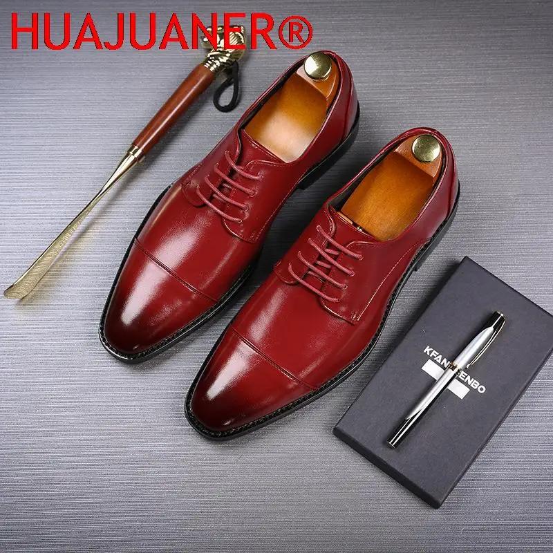 2026 hommes chaussures formelles en cuir chaussures décontractées d'affaires de haute qualité hommes