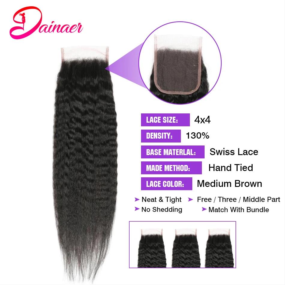 Mèches Péruviennes Naturelles Remy, Cheveux Crépus Lisses, 4x4, avec Closure