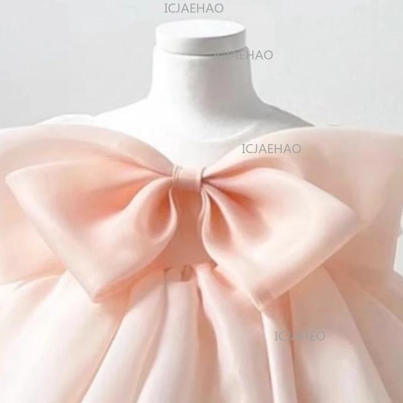 Nouvelle Robe de Princesse pour Filles 2026, Costume de Cérémonie pour Enfants, Robe de Soirée pour
