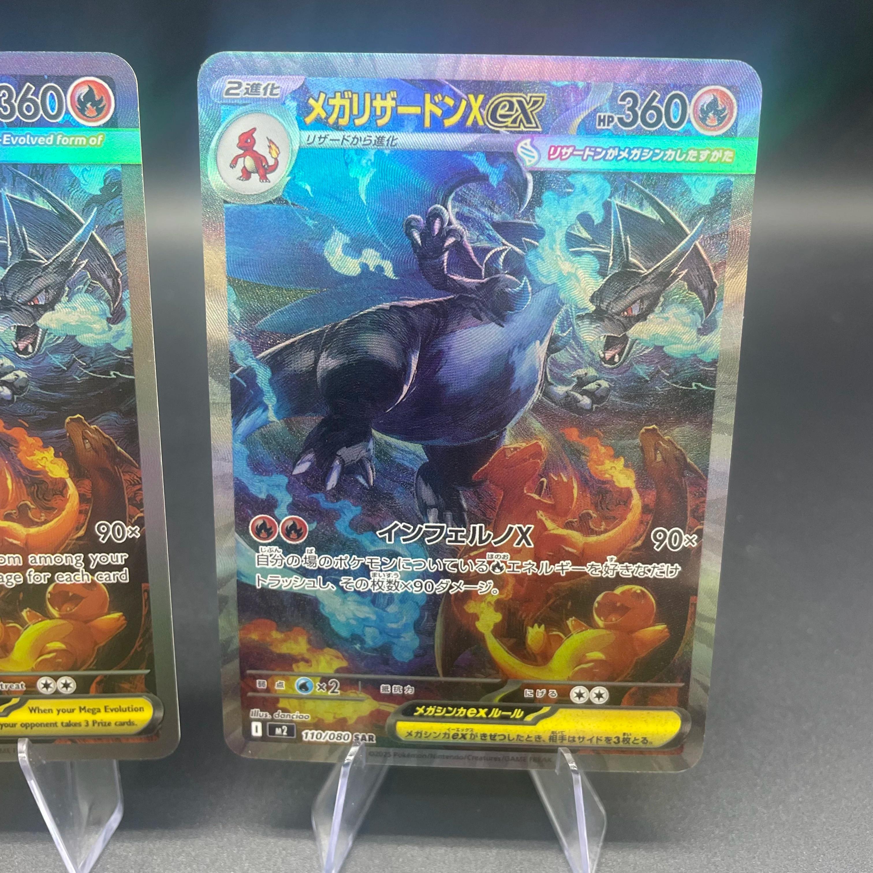 1 pièces bricolage auto-fait PTCG Mega Charizard X Version japonaise et Version anglaise réfractive