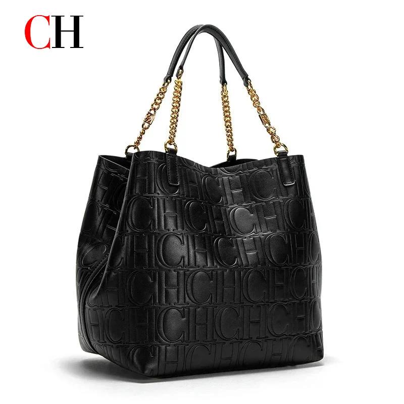 Sac fourre-tout CH pour femmes, sac à main de luxe de créateur, sac à bandoulière en cuir gaufré ten