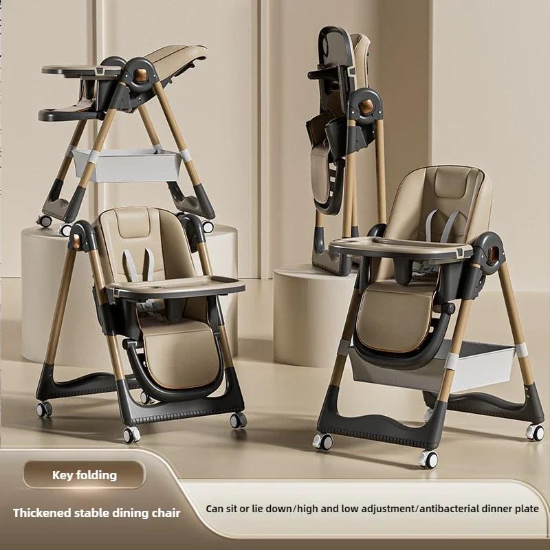 Chaise haute pour bébé, chaise de table multifonctionnelle, hauteur réglable, réglage en un clic, pl