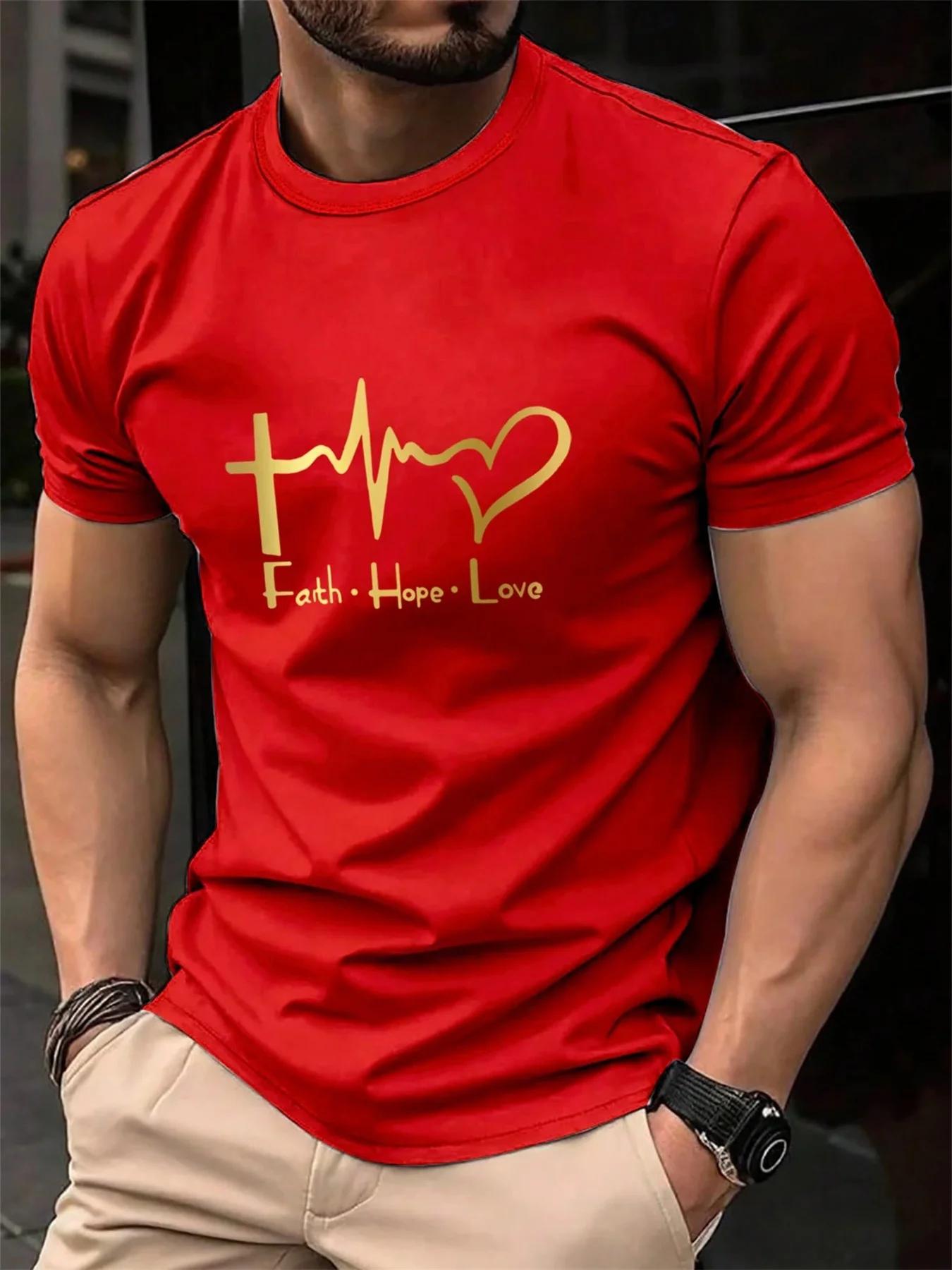 T-shirt manches courtes col rond homme, 100% coton, à la mode, décontracté, ample, grande taille, im