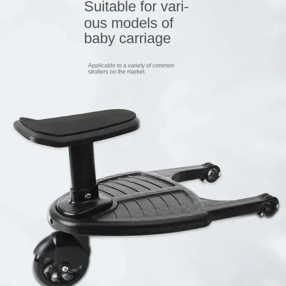 Adaptateur universel de planche de marche pour poussettes avec siège jogging pour deuxième enfant jumeaux