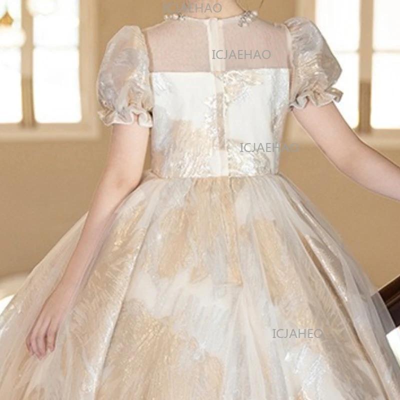 Robe de princesse champagne vintage pour filles 2026 – Robe de soirée, demoiselle d'honneur, mariage