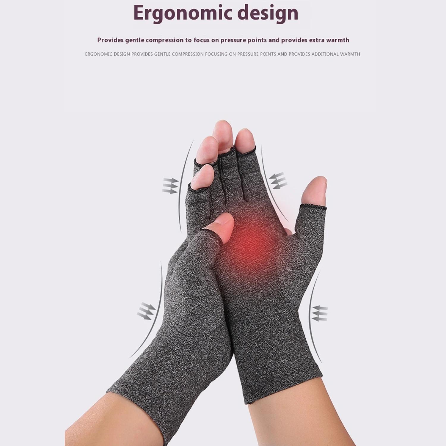Soulager l'inconfort des mains avec 1 paire de gants de compression sans doigts