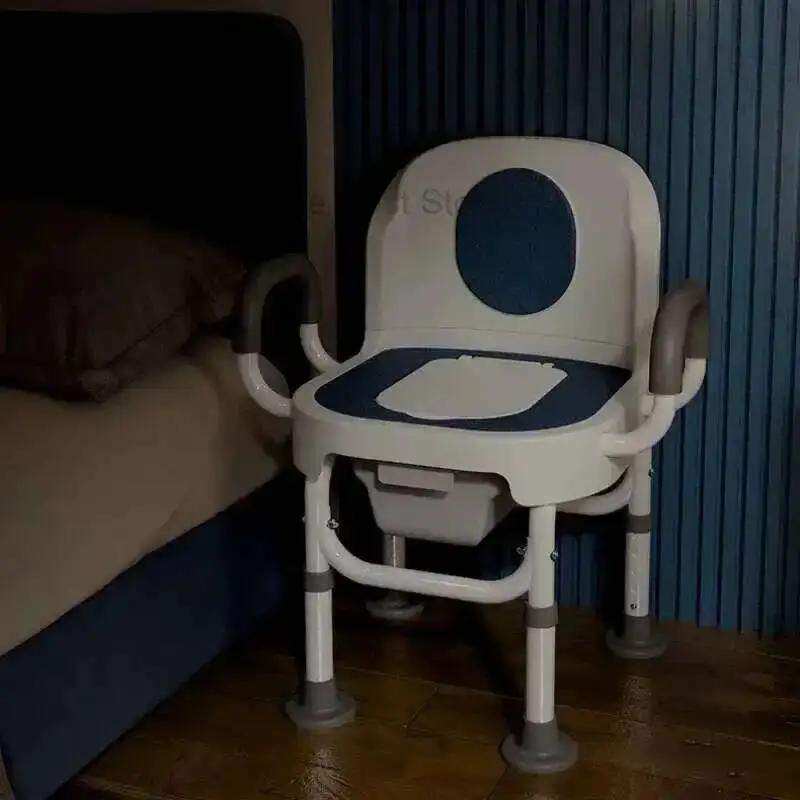 Femmes Slip toilette Non enceinte Chaise personnes âgées chambre toilette Portable Mobile tabouret s