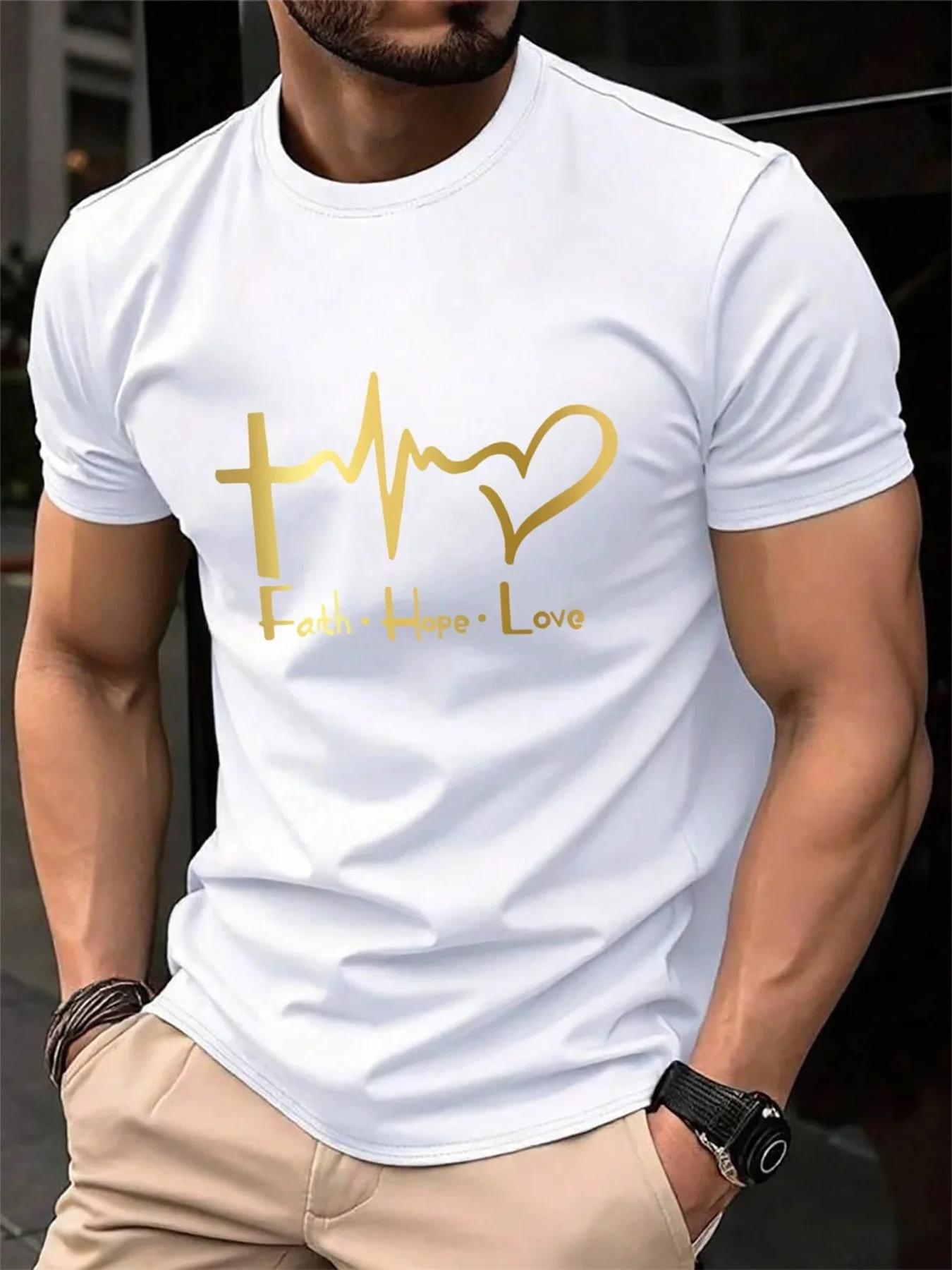 T-shirt manches courtes col rond homme, 100% coton, à la mode, décontracté, ample, grande taille, im