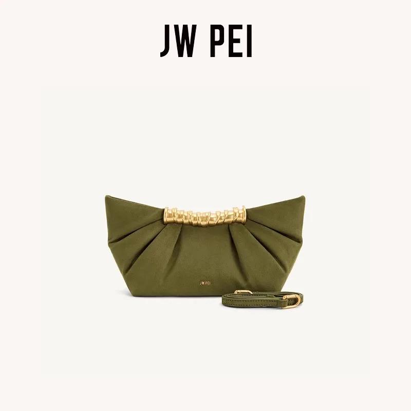 JW PEI pochette, métal, plissé, sac boulette, sac de soirée sophistiqué, sac à bandoulière, sac à ma