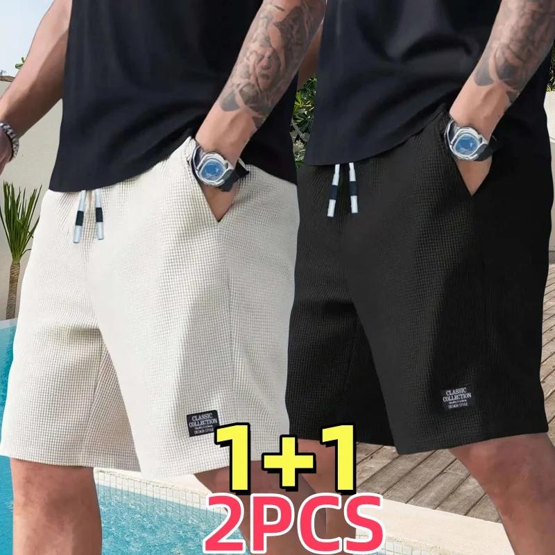 Lot de 2 shorts pour hommes, pantalons décontractés pour hommes, shorts de plage pour hommes, shorts